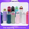 Customizable Large Capacity 304 Stainless Steel Insulated Pop-Up Double Drink Cup