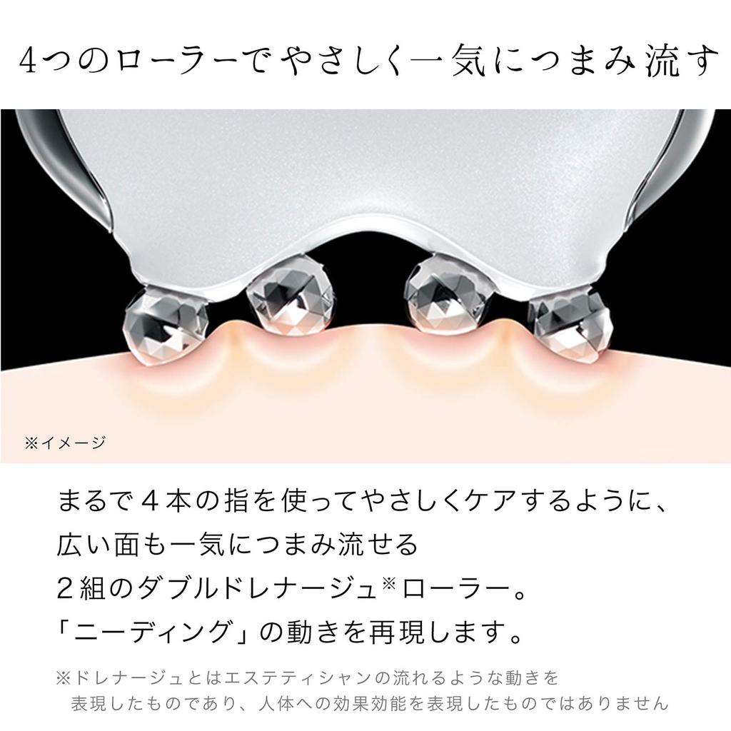 ReFa CAXA M1 Microcurrent Facial Massager