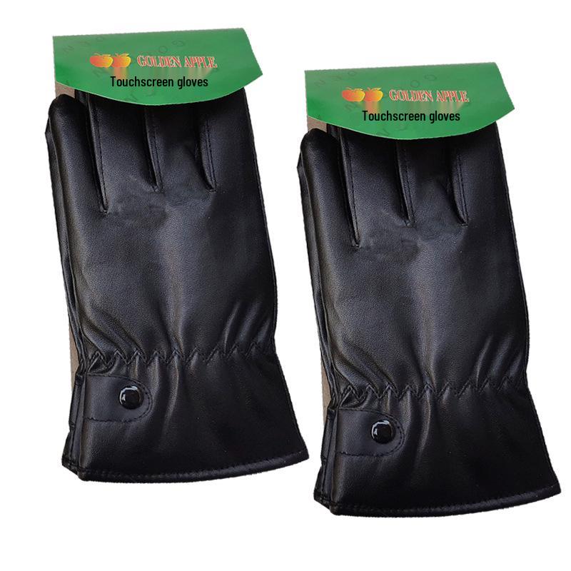 Men's Winter Touchscreen Leather Gloves - Fleece Lined, Thick, Warm, Windproof, Non-Slip for Outdoor Cycling