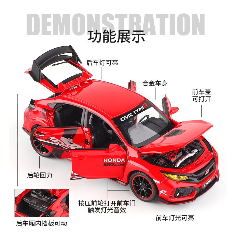 1:32 Honda Civic Type-R Super Modified Sport Car Acura NSX NA1 Racing Sport Couple Alloy Metal Diecast Model Car Miniature Gifts