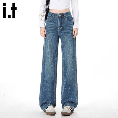 CHOCOOLATEit Women's American Retro Rhinestone Wide-Leg Jeans