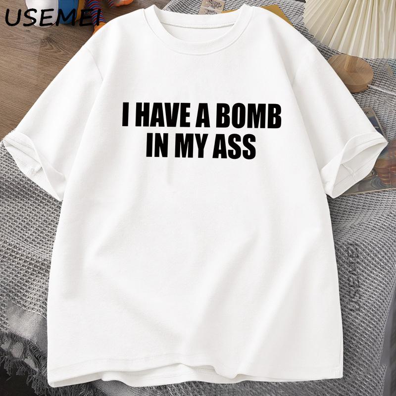 

Funny Meme Tshirt I Have A Bomb Joke Tee Stupid Humorous Graphic T-shirts Casual Men Cotton Summer Loose Short Sleve Tshirt XXL белый