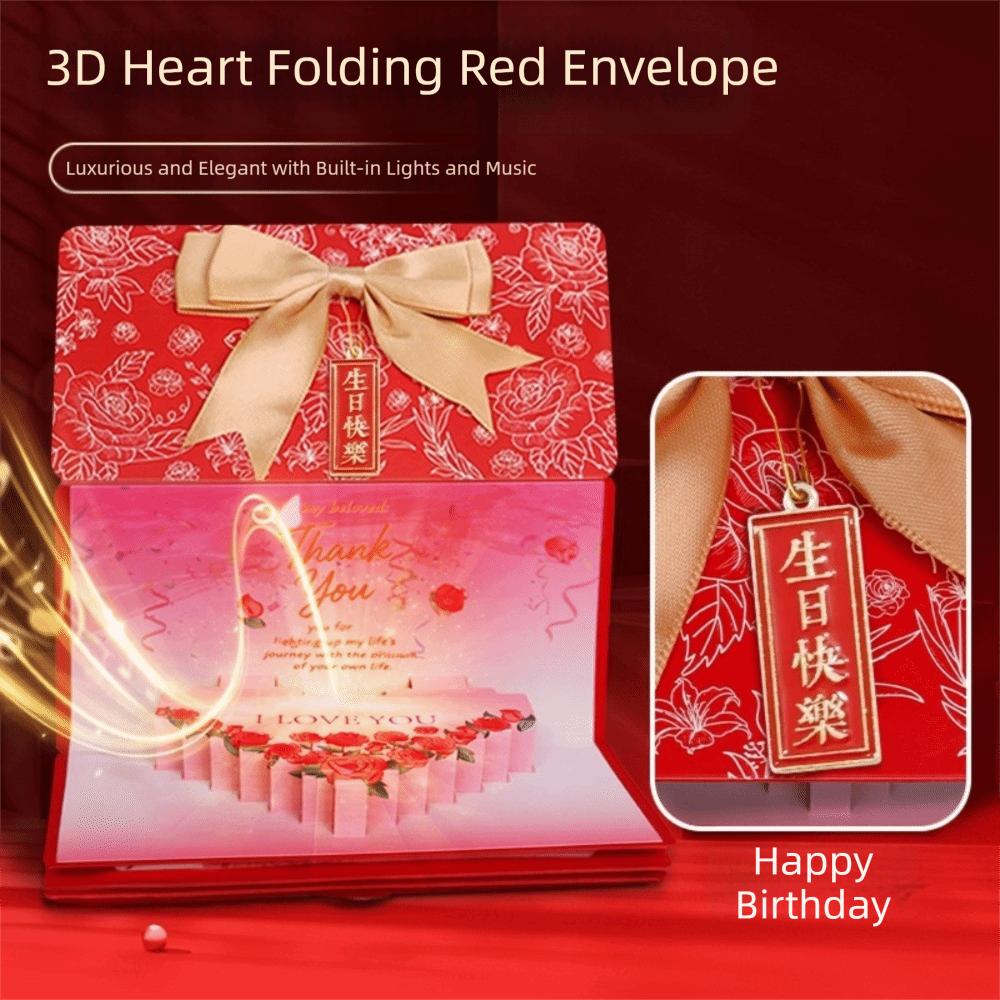 3D Birthday Red Envelope Greeting Card Foldable Multiple Card Slots Musical Light Greeting Card Red Envelope Greeting Card