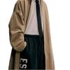 Fear of God Essentials Trench in Nylon Texturizzato con Stampa di Lettere Cappotti da Uomo Sabbia del Deserto 202HO246347F