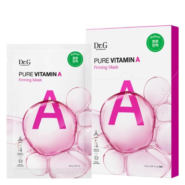 Pure Vitamin A Firming Mask Set 23g (5 Packs)