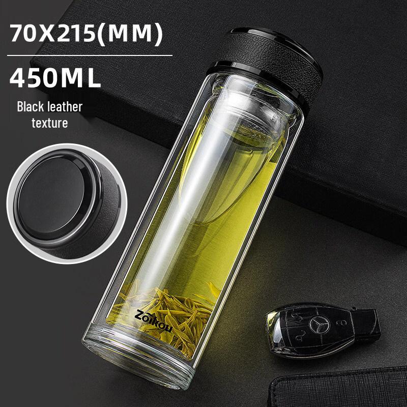 ZISIZ Double-Wall Glass Tea Infuser Cup