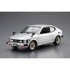 Aoshima Bunka Kyozai (AOSHIMA) 1/20 The Model Car Series No. 127 Suzuki SS30V Alto/SS20 Cervo '79...