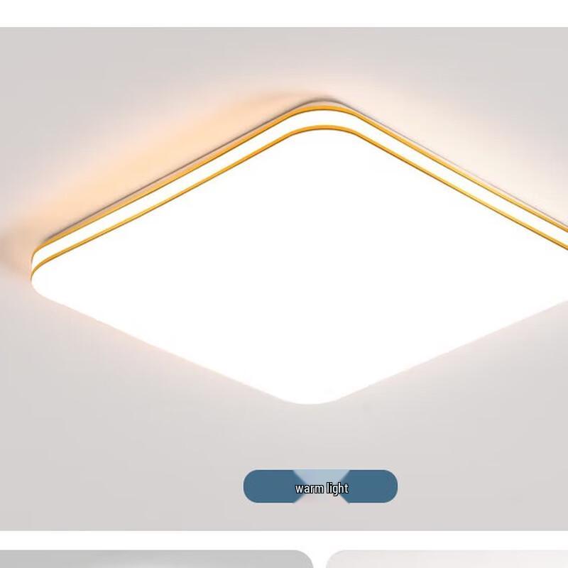 UOSU LED Square Ceiling Light