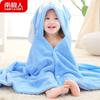 Nanjiren Baby Hooded Coral Fleece Bath Towel