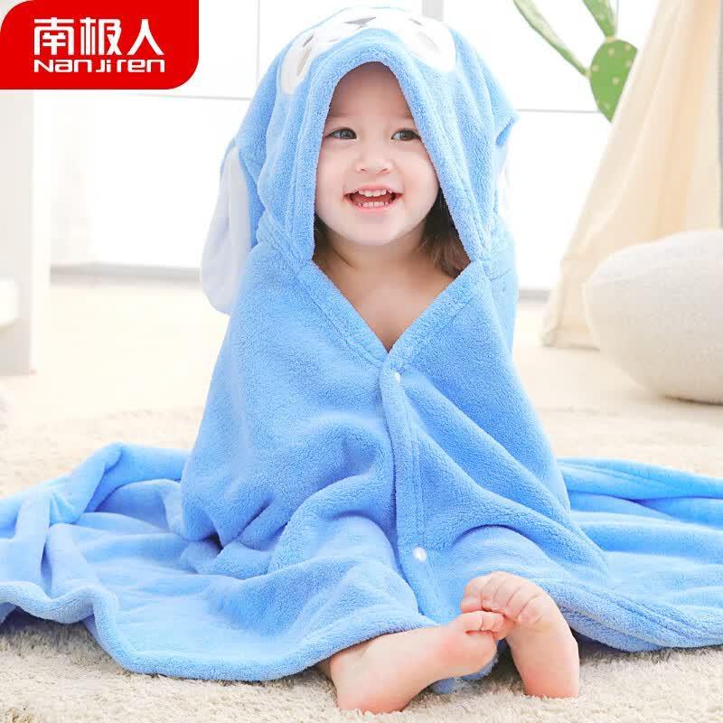 Nanjiren Baby Hooded Coral Fleece Bath Towel