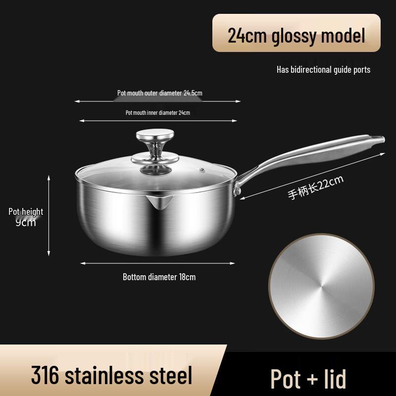 

24CM 304 Stainless Steel Yukihira Pot with Steamer & Lid