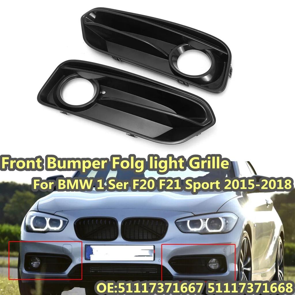 Pair Car Front Bumper Fog Light Grilles For BMW 1 Series F20 F21 Sport 2015-2018 51117371667 51117371668 Fog Lamp Grille Cover