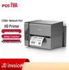 POSTEK E-Series Label Barcode Printers CN plug (adapter included)