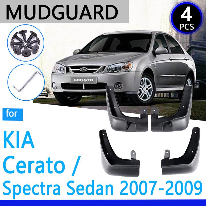 Брызговики подходят для KIA Cerato Spectra LD 2007 2008 2009 Автоаксессуары Брызговик Крыло Авто Запчасти для замены