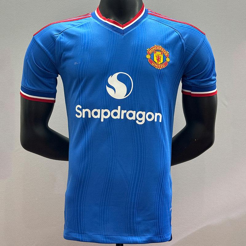 Manchester United 2627 Izbraukuma spēlētāja versijas