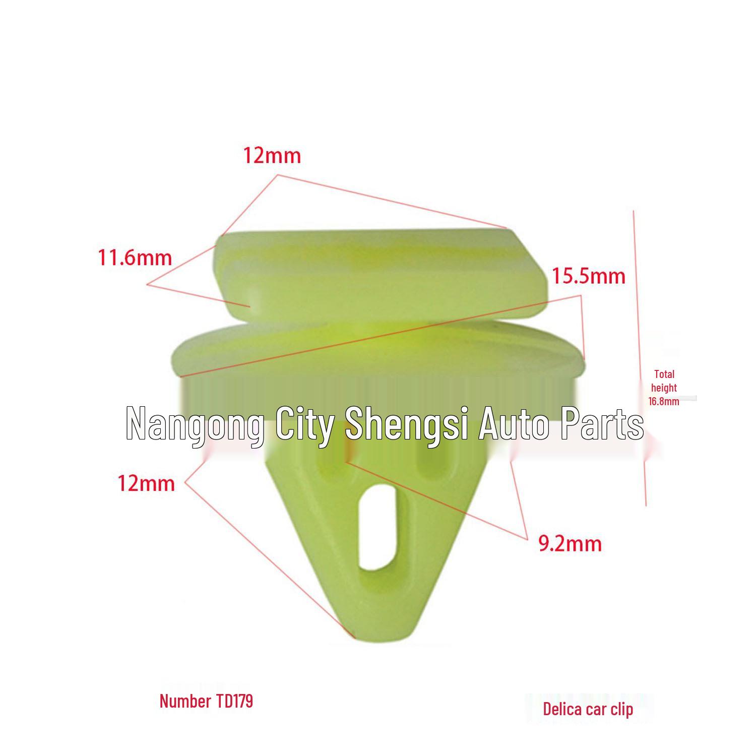 

Southeast Fuli Lancer V3 Car Door Panel Skirt Installation Buckle 10,000 Units