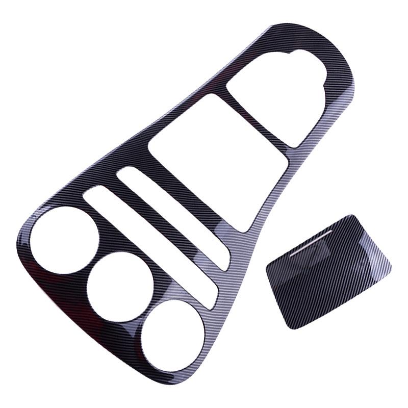 1 Set Interior Center Console Gear Panel Covers Trims Fit for Benz C Class W205 GLC Class X253 2015 2016 2017 2018