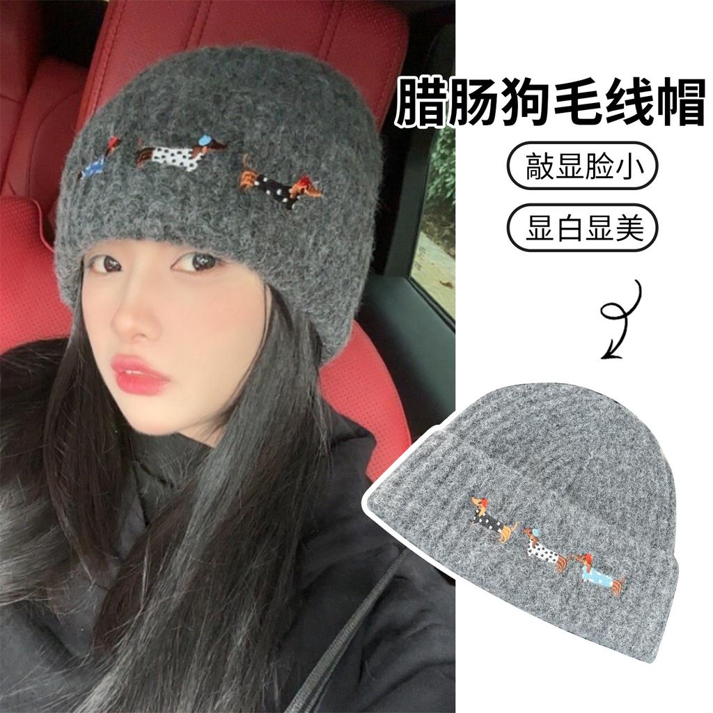 Grey cute dachshund embroidered knitted hat for children, thickened warm big head circumference wool hat, small face baotou hat