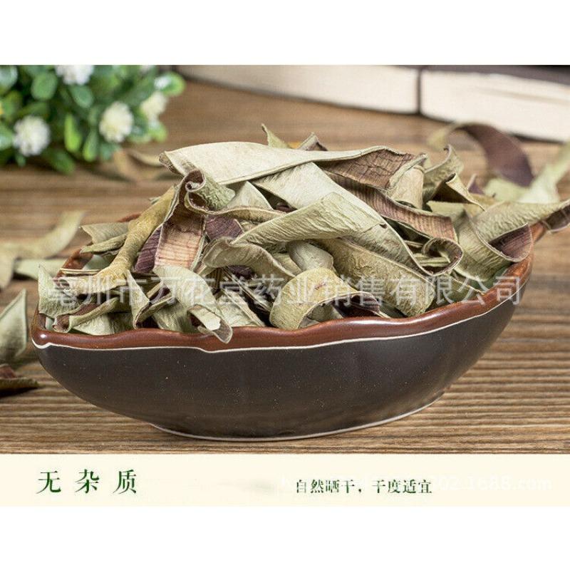 Wanhuatang Алоэ Вера Сухой чай Цветочный чай Здоровый травяной чай 250 g — фото 6