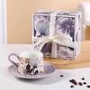 Vintage Oil Painting Fengge Sang Flower Coffee Cup and Saucer Set, High-end Exquisite Souvenir, Ceramic Flower Tea Cup Gift Box