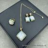 European & American Light Luxury Baroque Pearl Set with Czech Diamonds & Medieval Raw Stone - Three-Piece Set.