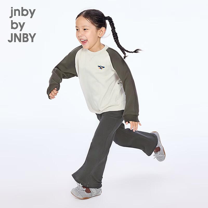 JNBY Kids Autumn 2025 Unisex Cotton Set 130