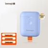 Seemagic Mini Electric Nail Clipper