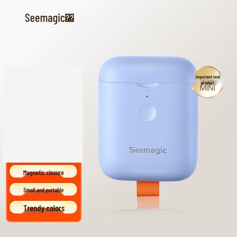 Seemagic Мини Электрическая Машинка для Стрижки Ногтей