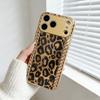 Fashion Vintage Leopard Print Woven Border Printed Pattern Metallic Paint Glass Phone Case for iPhone 17 16 15 14 13 etc