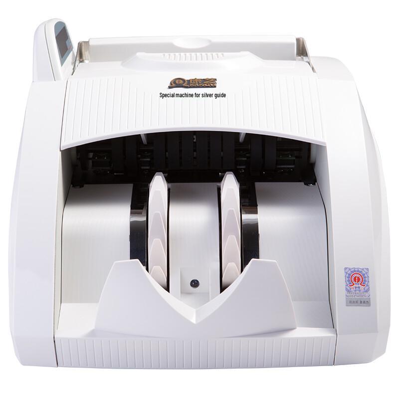KANGYI JBYD-HT-2800+(B) Money Counter CN Plug (adapter Included)
