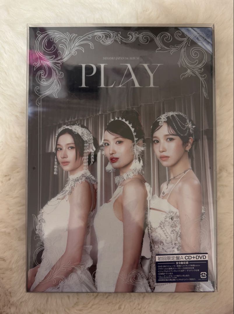 

[USED] MISAMO PLAY First Limited Edition A