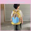 Color Capacity Large Backpack School Bag Storage Book Bags Children Cute Gift