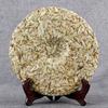Yunnan White Bud Pu'er Tea 357g Ancient Tree Natural Herbal Energy Drink