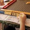 2026 Mahjong Cards Official Revision, Large Print Easy To Read, American Mahjong Reference Cards for Enthusiasts Ginners, 4 Pack