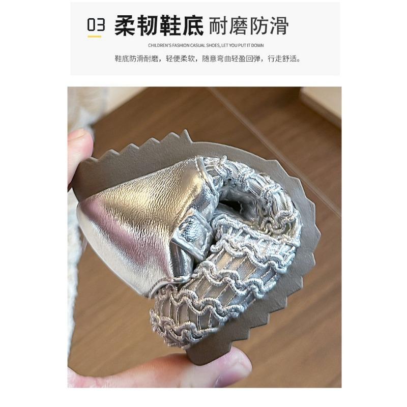 Girls Breathable Mesh Cutout Shoes With Pearl Bow