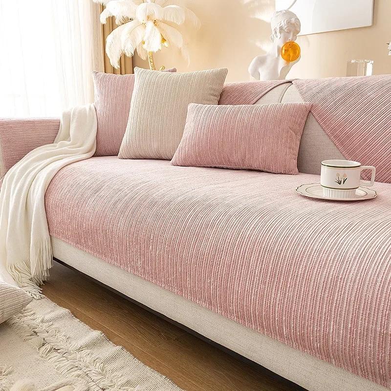 Nordic Chenille Sofa Mat for Living Room Anti-slip Universal Couch Cover Towel Solid Color Pets Kids Sofa Cushion Mat Home