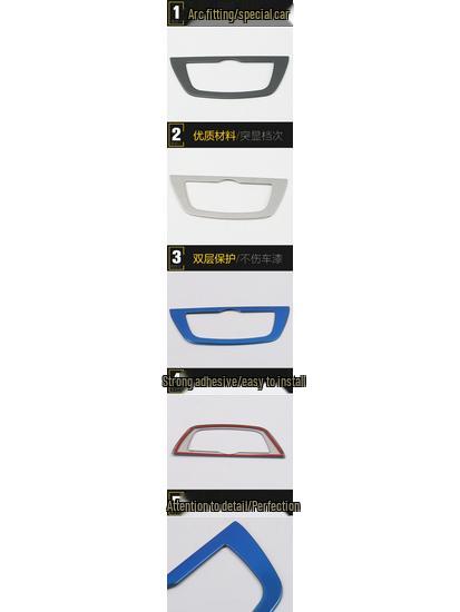 5 Series Headlight Control Frame & Button Adjustment Cover