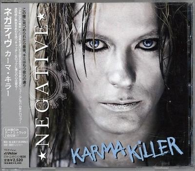 CD NEGATIVE - Karma Killer VICP64141 Victor 2008 Japan ObiRock Used
