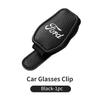 PPWE7 Car Sun Visor Glasses Holder Sunglasses Card Eyeglass Clip For Ford Focus Mk2 Mk3 Mk4 Fiesta Ranger Mondeo S-MAX Kuga