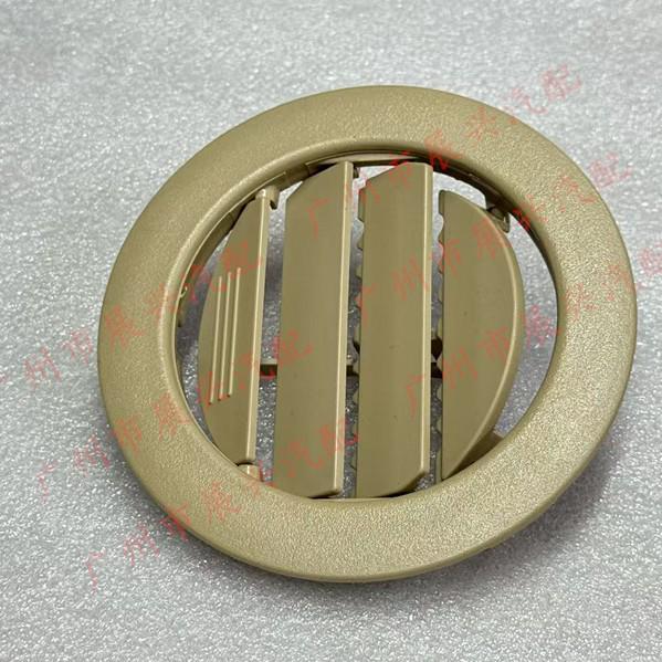 63610-26080 fits the evaporator vents and all parts of the air conditioning unit in Jiangsu Dama Jiulong.