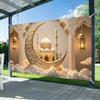 Ramadan Decorations Islamic Crescent Moon Mosque Eid Mubarak Banner Muslim Home Decor Ramadan Kareem Sign Iftar Party Supplies Background Wall