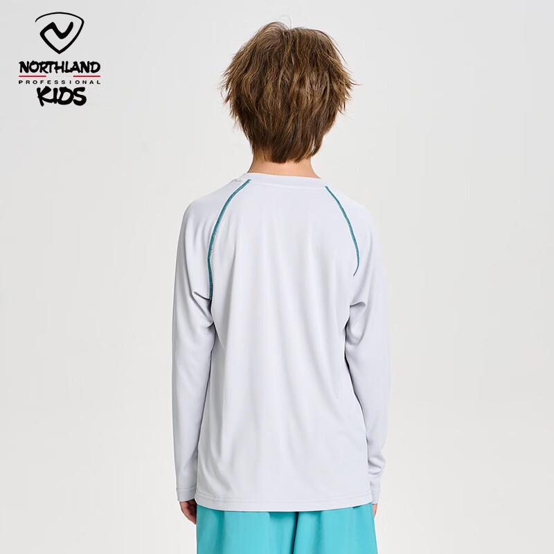 NORTHLAND Kids' Quick-Dry Long-Sleeve Training T-Shirt