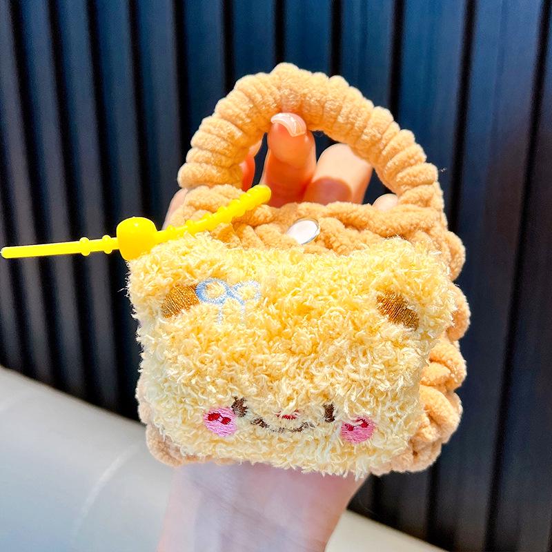 Hand-Woven Plush Persimmon Good Luck Keychain Pendant