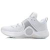 New LiNing WOW 6 Low Top Basketball Shoes Men's Pure White ABAM089-28