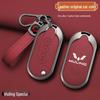 Wuling Hongguang Mini 3rd Gen Key Cover with Buckle for Macaron Series