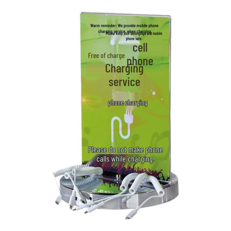 

Public Multi-functional Phone Charging Station