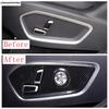Seat Adjustment Button Control Frame Panel Cover Trim For Geely New Tugella / Xingyue FY11    Accessories Interior
