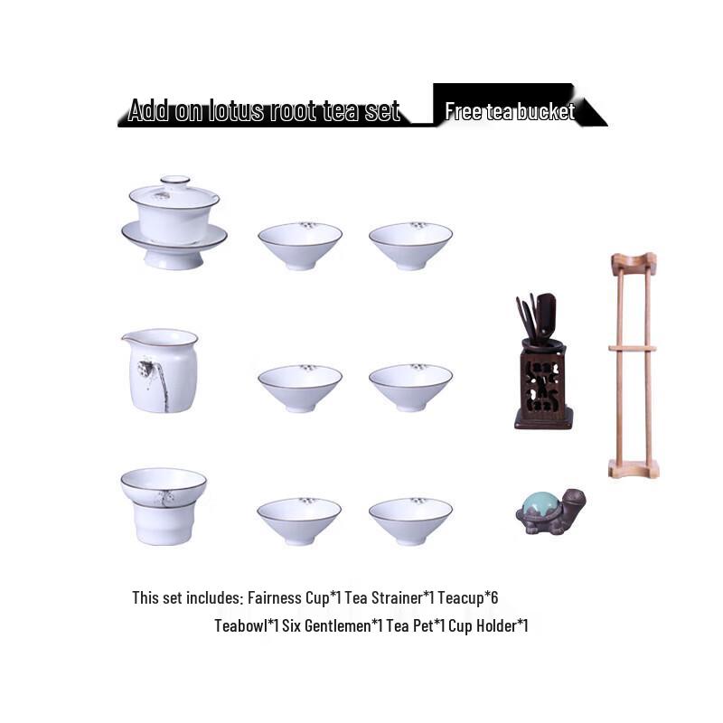 

Wujinshi Stone Tea Tray with Lotus Root Tea Set