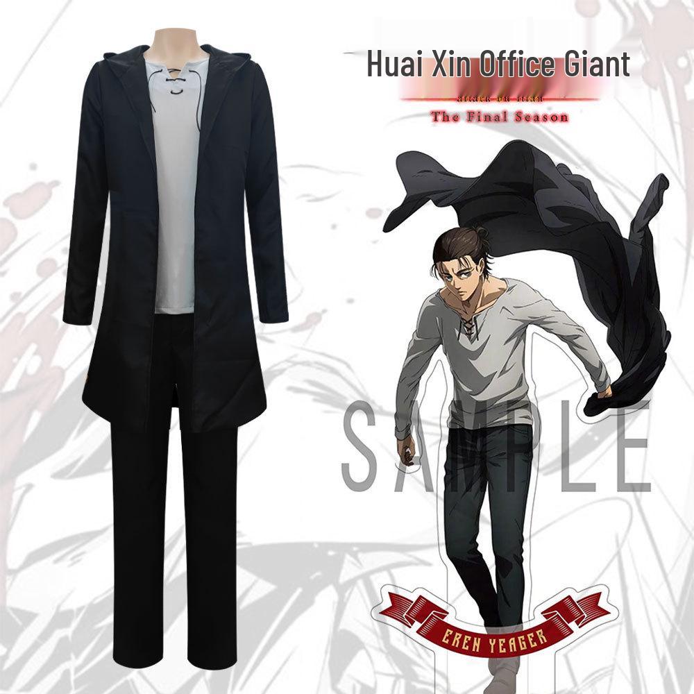 Halloween Attack on Titan Eren Cosplay Costume Set Available