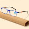 Fashion Anti-Blue Light Reading Glasses Urltra-Light Eye Protection Men Women Elegant Comfortable Eyeglasses